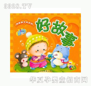 ���123���S���ӳ��L�ĺù���2