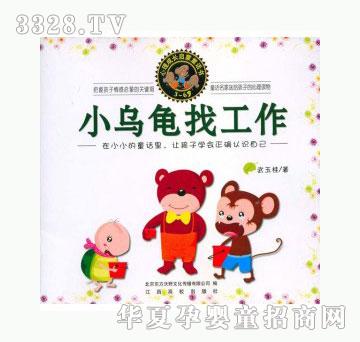 ���123С�����ҹ���