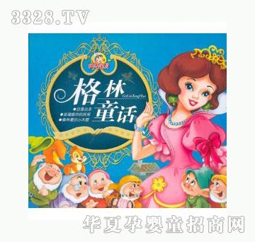 ���123����ƿ�е�����