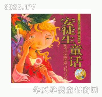 ���123������ܵ�ȫ��ͯ�ČW����