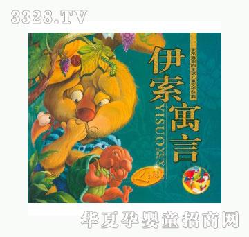 ���123������ܵ�ȫ��ͯ�ČW����1