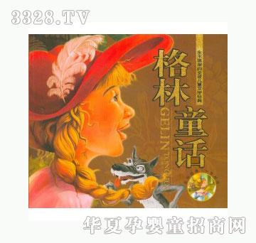 ���123������ܵ�ȫ��ͯ�ČW����2