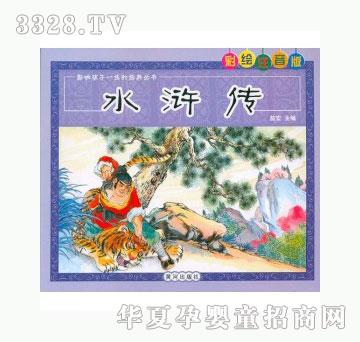 ���123ˮ�G��