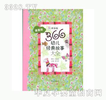 ���123366�׃�������´�ȫ���ǰ�