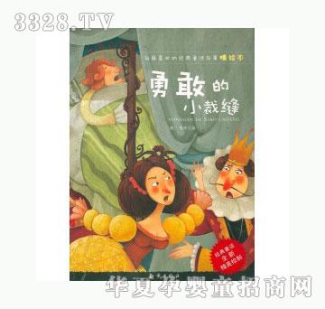 ���123�¸ҵ�С�ÿp