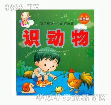 ���123�R����-�옷��ؐ