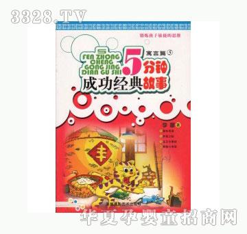 ���1235��犳ɹ��������