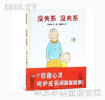 ���123�]�Pϵ-�]�Pϵ