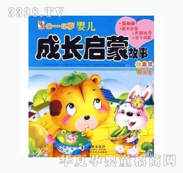 ���1230~4�q�냺���L���ɹ���