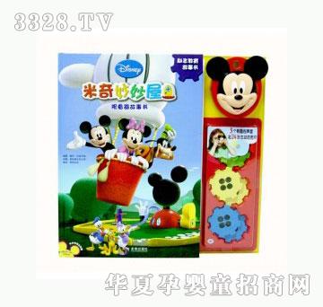 ���123��ʿ�������������^��������