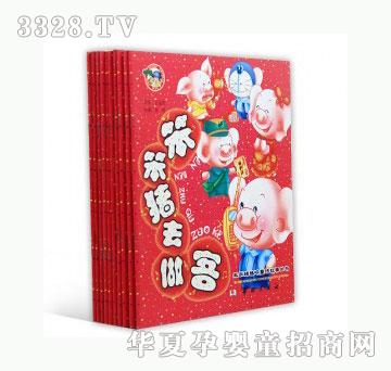 ���123�����iȤζͯԒ������