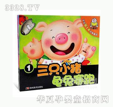 ���123������1������ͯԒϵ��