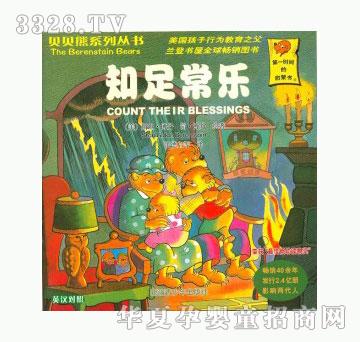 ��(d��ng)�123֪�㳣��-ؐؐ��ϵ��