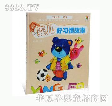 ���123�냺�����T����