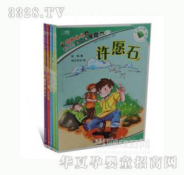 ��(d��ng)�123�W�СС��������(1)�����h