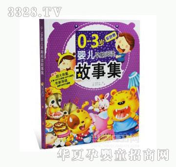 ��(d��ng)�1230-3�q�냺������x���¼�.��ɫ��