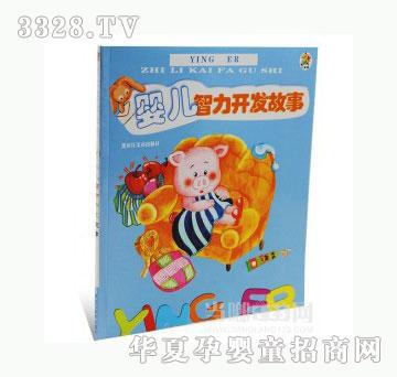��(d��ng)�123�냺�����_�l(f��)����