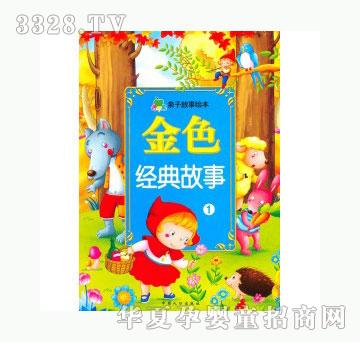 ��(d��ng)�123��ɫ��(j��ng)�����1-�H�ӹ����L��