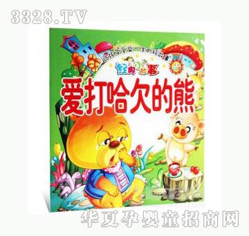 ���123�۴��Ƿ����