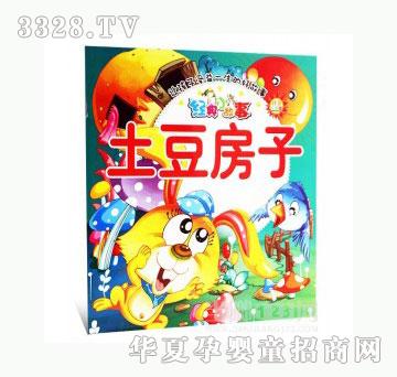 ���123��������