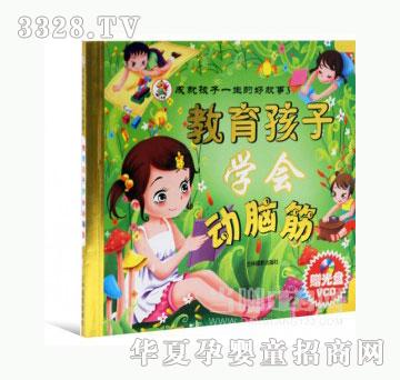 ���123�������ӌW�����X��