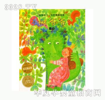 ���123�䠔��