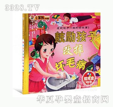 ���123�Ą�Ӹĵ��ë��