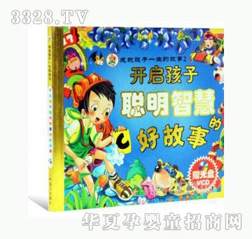 ���123�_���������ǻ۵ĺù���