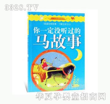 ���123��һ���] �^���R����