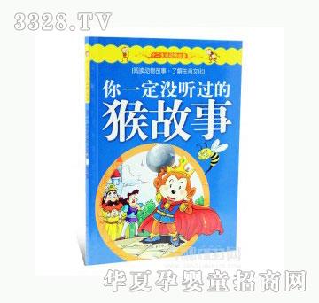 ���123��һ���] �^�ĺ����