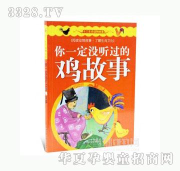 ���123��һ���] �^���u����