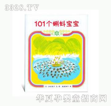 ���123101����򽌚��_���Ę��L���^