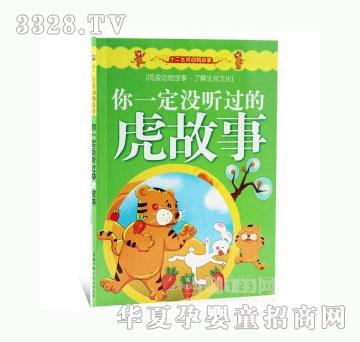 ���123��һ���] �^�Ļ�����