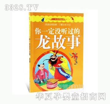 ���123��һ���] �^��������