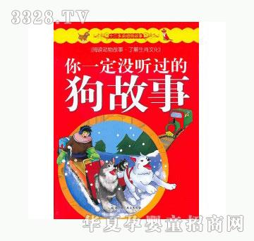 ���123��һ���] �^�Ĺ�����