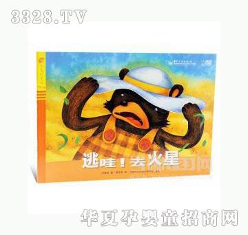 ���123���ۣ�ȥ����