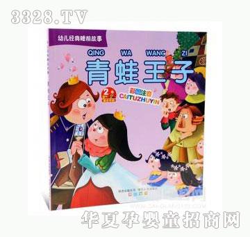 ���123��������-�׃�����˯ǰ����