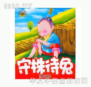 ���123�������-�����󮋕�