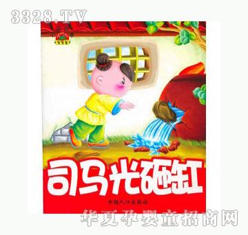 ���123˾�R���Ҹ�