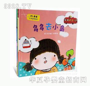 ���123Hi�����֮��࿴����