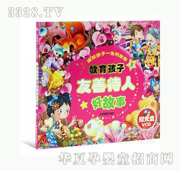 ���123�����������ƴ��˵ĺù���