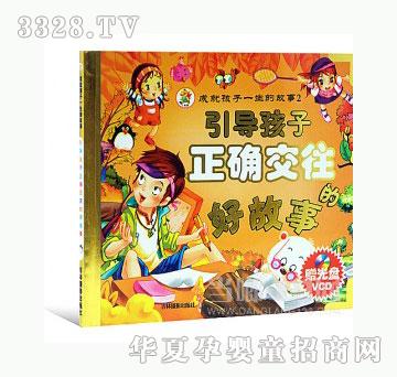 ���123�����������_�����ĺù���