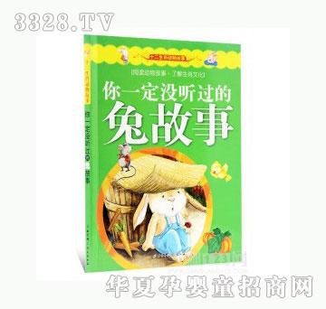 ���123��һ���] �^���ù���