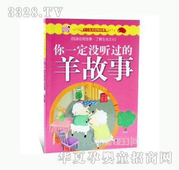 ���123��һ���] �^�������