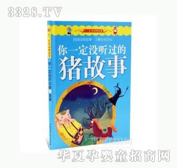 ���123��һ���] �^���i����