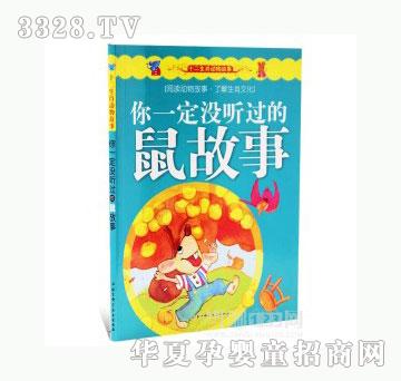 ���123��һ���] �^�������