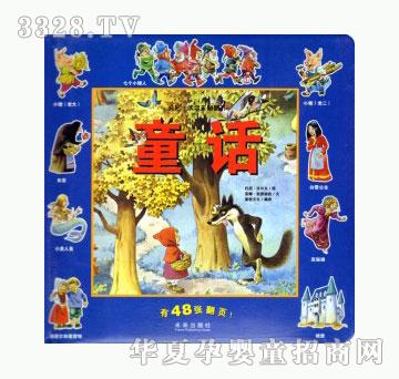 ���123���ᡤ�֠��򷭷���