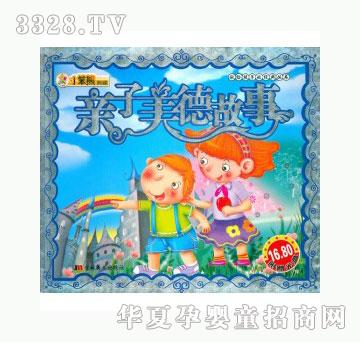 ���123�H�����¹���-С���ܵ��