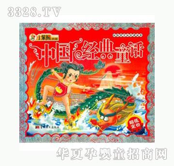 ���123�Ї�����ͯԒ-С���ܵ��