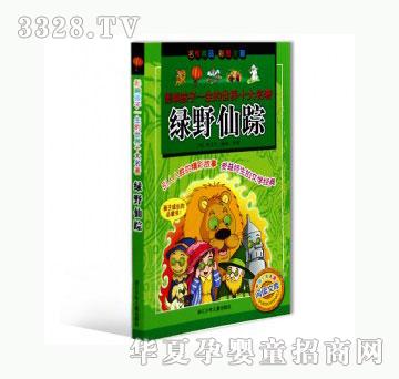 ���123�GҰ��ۙ